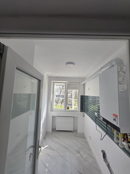 Mega Mall, Arena nationala