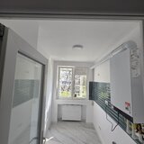 Mega Mall, Arena nationala